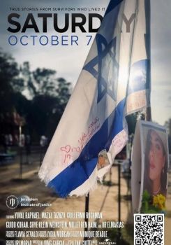 Saturday October 7