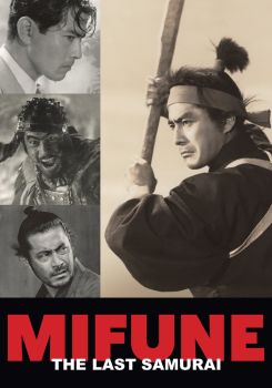 Mifune: The Last Samurai