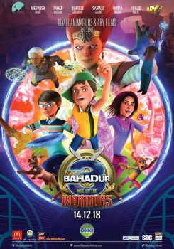 3 Bahadur: Rise of the Warriors