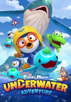 Pororo: Underwater Adventure
