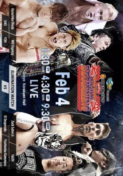 NJPW Road To The New Beginning 2020 - Night 5