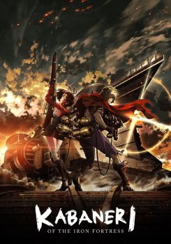 Koutetsujou no Kabaneri