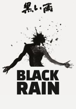 Black Rain