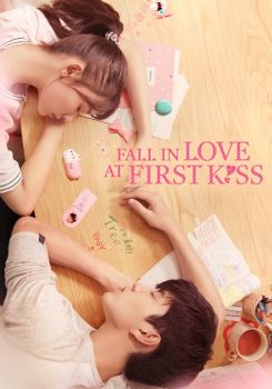 Fall in Love at First Kiss