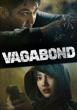 Vagabond