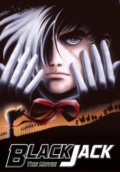 Black Jack: The Movie