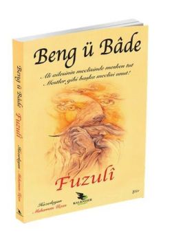 Beng ü Bade
