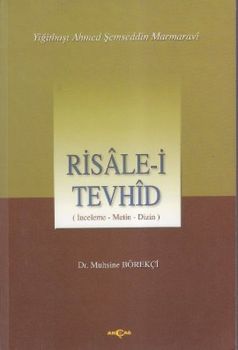 Risale-i Tevhid (İnceleme Metin Dizin)