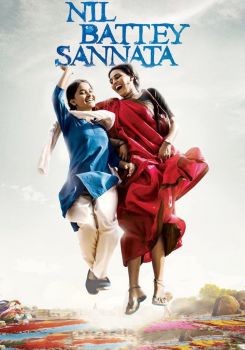 Nil Battey Sannata