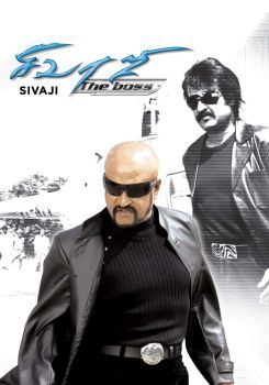 Sivaji: The Boss