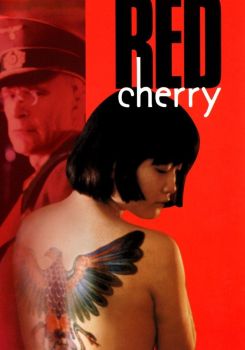 Red Cherry