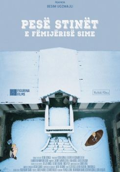 Five Seasons of My Childhood