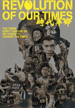 Çağımızın Devrimi