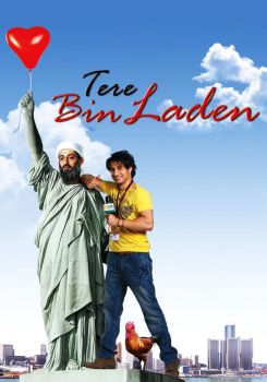 Tere Bin Laden