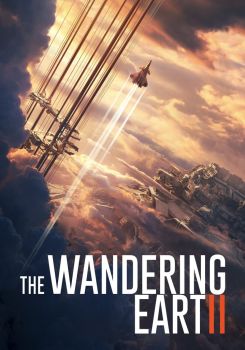 The Wandering Earth II