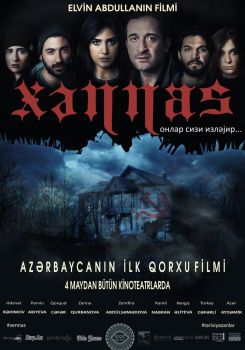 Cinnas