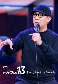 DEAW #13 Udom Taephanich Stand Up Comedy Show