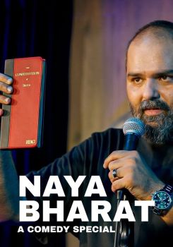 New India
