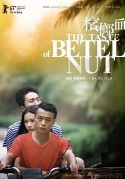 The Taste of Betel Nut