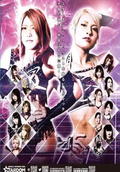 Stardom Osaka Dream Cinderella