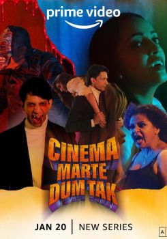 Cinema Marte Dum Tak