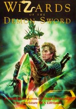 Wizards of the Demon Sword