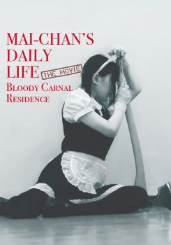 Mai-chan's Daily Life