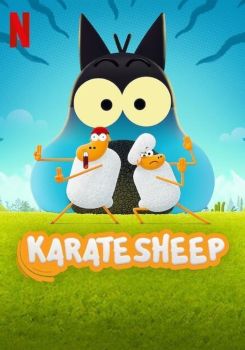 Karate Sheep