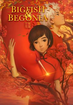 Büyük Balık ve Begonya  /  Big Fish and Begonia  / Da Hai