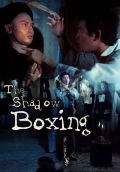 The Shadow Boxing