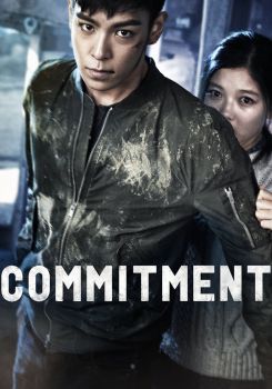 Commitment