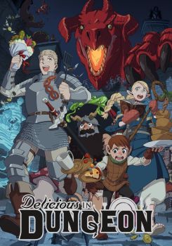 Delicious in Dungeon