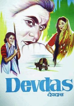 Devdas