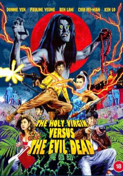 The Holy Virgin Versus the Evil Dead