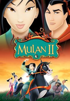 Mulan 2