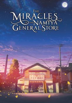 The Miracles of the Namiya General Store