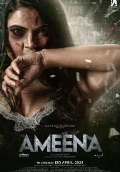 Ameena