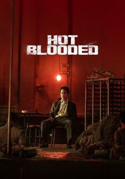 Hot Blooded