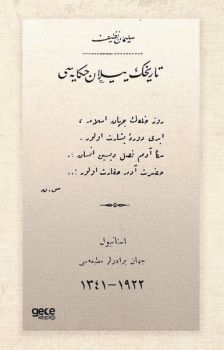 Tarihin Yılan Hikayesi - Osmanlıca