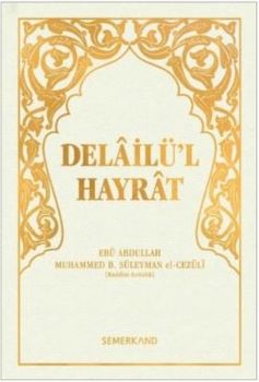 Delailü'l Hayrat-Hafız Boy Beyaz Kapak