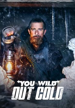 Doğaya Karşı Mücadele: Neredeyim Ben?