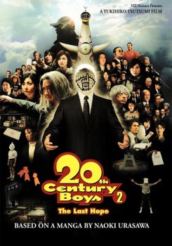 20th Century Boys 2: The Last Hope