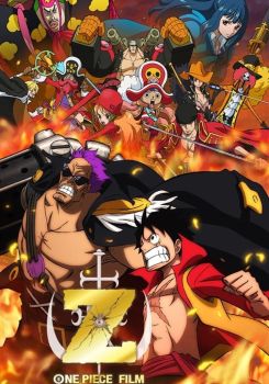 One Piece Film: Z