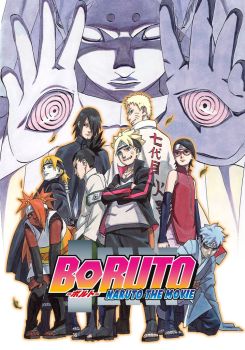 Boruto: Naruto the Movie