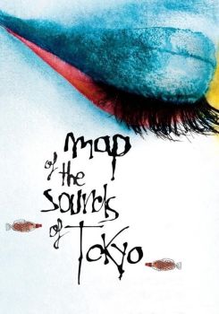 Map of the Sounds of Tokyo