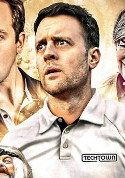 The White Shirt Saga Feature Film