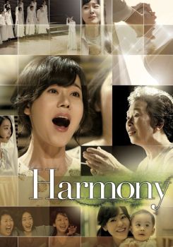 Harmony