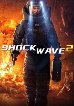 Shock Wave 2