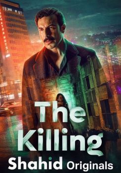 The Killing