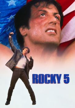 Rocky 5